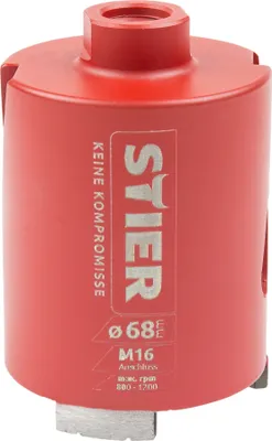 Produktbild von STIER Dosensenker Universal Seitenschlitz M16, 68 mm, Steckdosen, Dosenbohrer, Bohrkrone für Steckdose, Kernbohrer