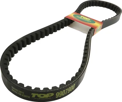 Obrázok produktu pre Kečový remeň TopPerformances, rozmer 17,5 x 8 x 734 mm, určený pre skúter Piaggio Sfera 50 NSL1T