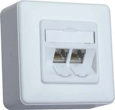 Image de METZ CONNECT 130B11D20002-E Prise RJ-45 Blanc (130B11D20002E90)