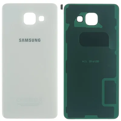 Produktbild von Samsung Galaxy A5 2016 (SM-A510F) Backcover + Kameraglas + Kleber, Weiß