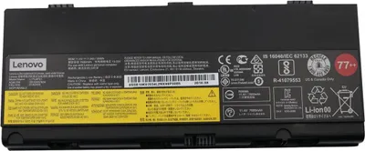 Produktbild von Lenovo Bateria 6 Cell Li-Ion, FRU01AV495
