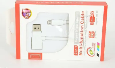 Zdjęcie produktu dla Kabel Micro USB typu 2 w 1 – biały