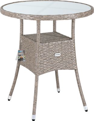 CASARIA® Polyrattan Gartentisch 60cm Rund 5mm Sicherheitsglas Höhenverstellbar 80kg Belastbarkeit Wetterfest Terrasse Balkon Beistelltisch Tisch Beige