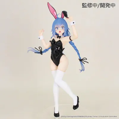 Image de Figurka PVC Roxy Migurdia 18 cm - Mushoku Tensei: Jobless Reincarnation (Ma)
