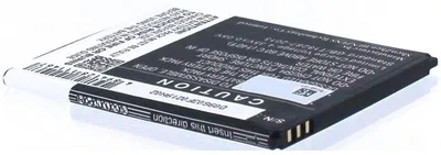 Produktbild von Akku für Wiko Robby Li-Ion 3,8 Volt 2500 mAh schwarz.