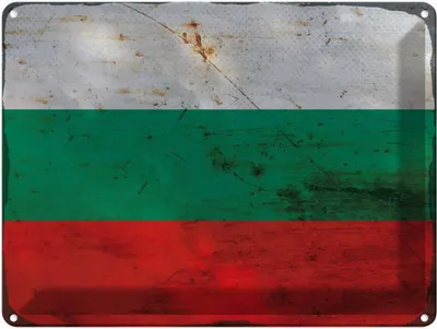 Produktbild von vianmo Blechschild 30x40 cm Bulgarien Bulgaria Flagge Fahne Wappen