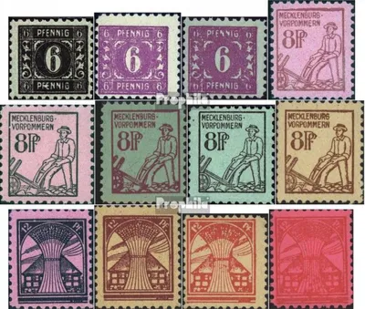 Produktbild von Briefmarken Sowjetische Zone (All.Bes.) 1945 Mi 8-19 (kompl.Ausg.) postfrisch Mecklenburg 1.Ausgabe