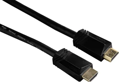 Produktbild von Hama High-Speed-HDMI-Kabel 7,5 m 4K UHD 3D vergoldete Anschlüsse Ethernet