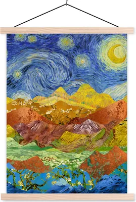 Produktbild von MuchoWow® Textilposter Van Gogh - Sternennacht - Alte Meister 40x53 cm mit holzfarbenen Rahmen - Schlafzimmer