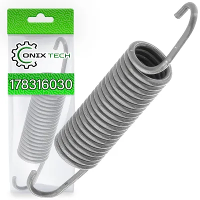 Geschirrspülerfeder 121 mm, Ø 19 mm, Ersatzteil 1783160300