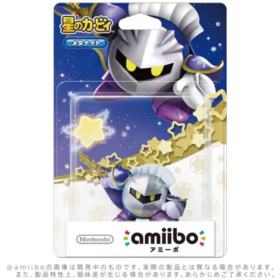 Immagine prodotto di Amiibo Kirby Meta Knight (versione giapponese)