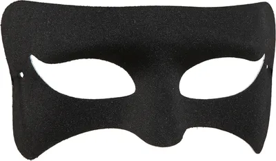 Produktbild von Maske, schwarz