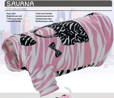 Imagen del producto de FERPLAST SAVANA, camiseta para perros, talla XXS