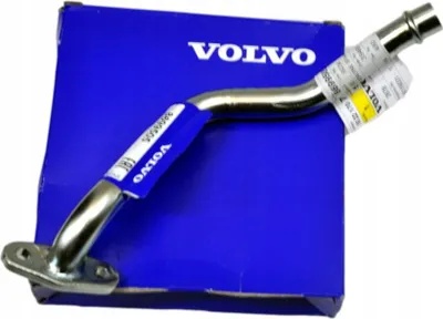 Image de VOLVO S60 V70 XC70 turbine vidange huile OE 8699505