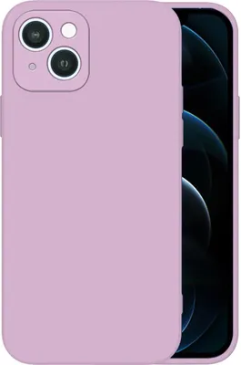 Produktbild von Hülle für iPhone 15 Case Cover Bumper Silikon Softgrip Schutzhülle Farbe: Lila