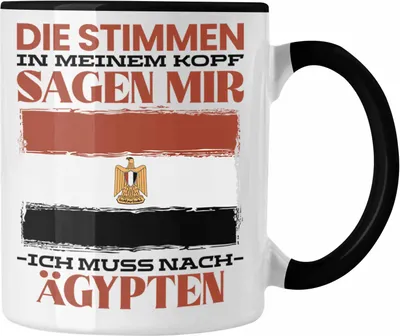 Produktbild von Trendation - Ägypten Tasse Urlaub Heimat Geschenk Spruch Ägypter Geschenkidee (Schwarz)