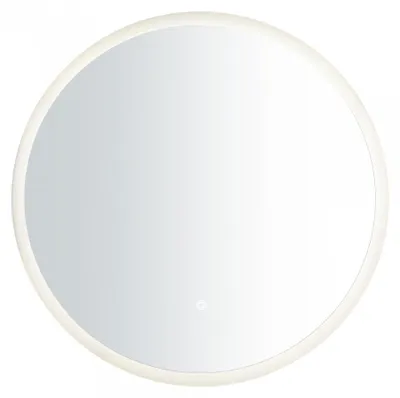 Obrázek produktu pro Nordlux Dovina kulatá LED zrcadlová lampa, koupelnové nástěnné svítidlo IP44 60 cm 2310251000