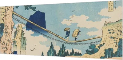 Produktbild von Selbstklebende Wandtapete - Dekorative Tapete für Wohnzimmer - Klebefolie für Wandbilder - Tapetenfolie für Wanddekoration - 208x146 cm - Bergbrücke