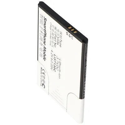 Zdjęcie produktu dla Akumulator AccuCell pasujący do Hisense E912 Li37130C