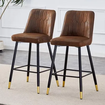 Produktbild von Barhocker, 2er-Set, mit Fußstützen, schwarze Metallbeine, Barhocker mit Rückenlehnen, braun