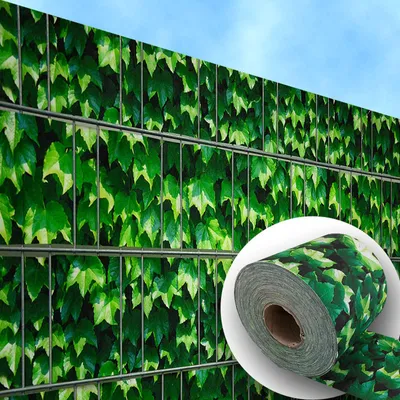 Produktbild von Bedruckter Sichtschutz WEINBLATT Zaun Sichtschutzstreifen 2,5m x 2,0m