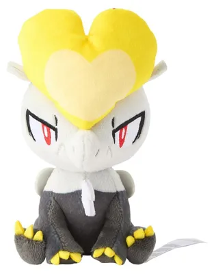 Obrázek produktu pro Plyšák Pokémon Miniras – 14 cm plyšák Jangmo-o