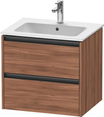 Produktbild von Duravit Ketho.2 Wastafelonderkast 61x48x55 cm Mat Noten