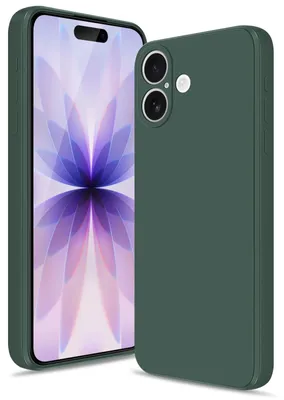 Produktbild von iPhone 17 Hülle, Flüssig Silikon Handyhülle Stoßfest Kratzfest Schutzhülle für iPhone 17 Grün