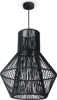 Produktbild von LED Pendellampe Wohnzimmer Hängeleuchte Esszimmer Vintage Korboptik Boho Natur