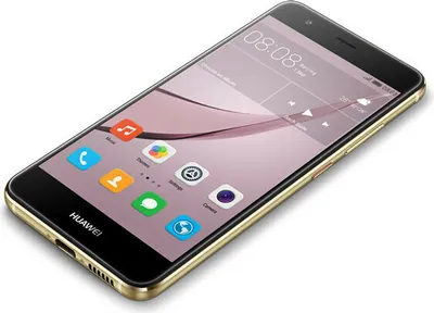Produktbild von Huawei nova 32 GB Smartphone - 12,7 cm (5 Zoll) LCD Full HD 1920 x 1080 - 3 GB RAM - Android 6.0 Marshmallow - 4G - Golden - Bar - 2 SIM Support - kein SIM-Lock - Rear Camera: 12 Megapixel
