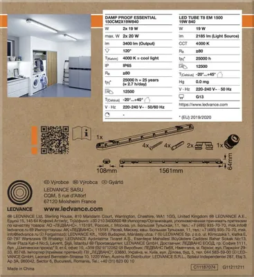 Produktbild von Osram Feuchtraumleuchte Damp proof Essential 2x 19Watt 150 cm