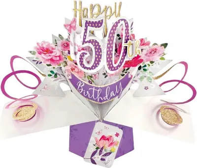 Produktbild von Grußkarte PopUp "Happy 50th Birthday" Blumen