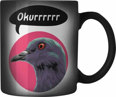 Produktbild von Trendation - Tauben Geschenkidee Farbwechsel Zauber-Tasse mit Spruch für Taubenbesitzer Geschenk Taubenzüchter (Schwarz)
