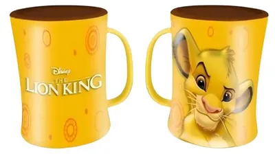 Image de Pyramid Le Roi Lion - Simba - Tasse