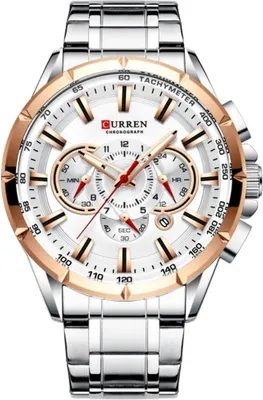 Produktbild von CURREN ZE-14355 Uhr – Elegante Herrenuhr Silber/Gold KP14355