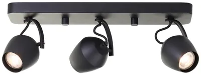 Produktbild von Brilliant Vertino Spotrohr schwarz GU10 10W IP20 indoor