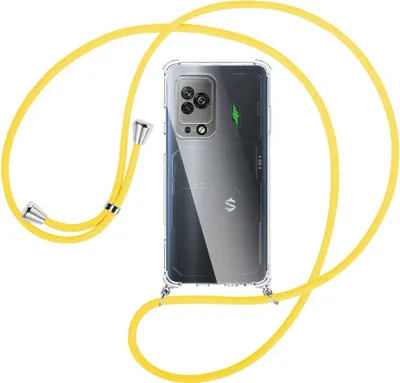 Produktbild von Handykette Backcover-Schutzhülle mit Band (Metall silberfarben) für Xiaomi Black Shark 5 Pro (6.67'') - gelb