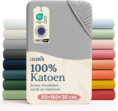 Produktbild von Baby- & Kinder-Bettlaken Laleni Jersey-Spannbettlaken, 80 x 160 cm, für Babybett und Kinderbett, 100 % Baumwolle, -, Grau