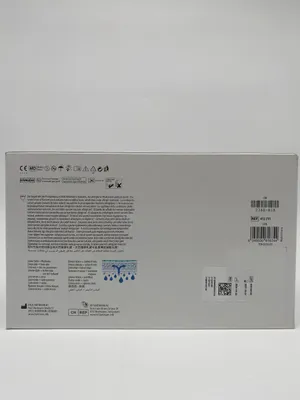 Image de Hartmann Zetuvit® Plus, pansement superabsorbant 10 x 20 cm | Boîte (10 pièces)