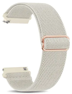 Produktbild von Uhrenarmband 22 mm, Nylon, elastisch, für Smartwatch