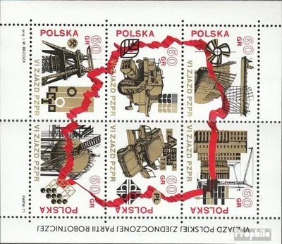 Produktbild von Briefmarken Polen 1972 Mi Block50 (kompl.Ausg.) postfrisch Polnische Arbeiterpartei