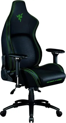 Produktbild von RAZER Iskur Gaming Chair | RZ38-02770100-R3G1