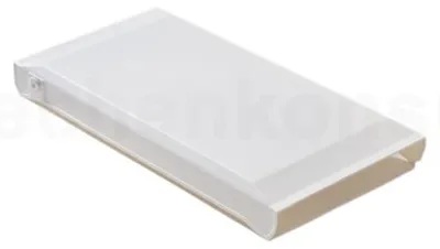 A white lid for a bin or container.