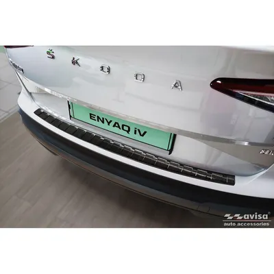 Obrázok produktu pre Chránič hrany kufra Škoda Enyaq iV 2021- (tmavý, matný)