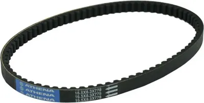 Produktbild von Athena Suzuki Katana 50 Antriebsriemen Schwarz 16.5 x 8.3 x 778 mm Schwarz 16.5 x 8.3 x 778 mm