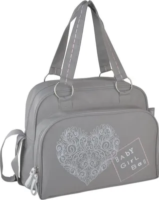 Obrázek produktu pro Geanta Bebelusi Pentru Scutece Baby on Board Baby Girl 35 x 9 x 49 cm