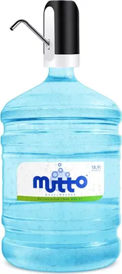 Produktbild von Mutto Premium Quellwasser Wassergallone Wasserflasche, 19 Liter, inkl. elektrischer Wasserspenderpumpe, Getränkespender Pumpe