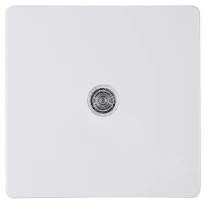Produktbild von KOPP HK05 Wippe 3346.9300.8 Kontroll