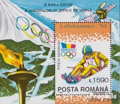 Produktbild von Briefmarken Rumänien 1994 Mi Block288 (kompl.Ausg.) postfrisch Olymp.Winterspiele94 Lillehammermer