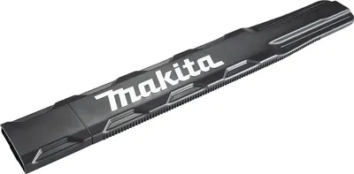 Immagine prodotto di Makita Messerschutz 600 mm